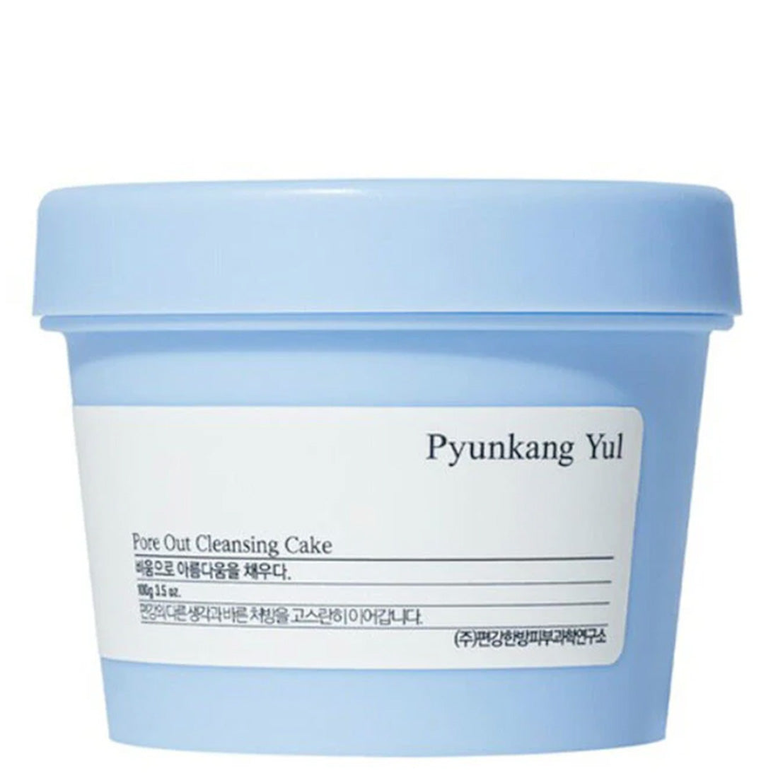 PYUNKANG YUL Pore Out Cleansing Cake 