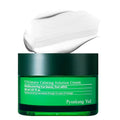 PYUNKANG YUL Ultimate Calming Solution Cream 