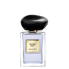 Armani/Prive' Figuier Eden 50 ml