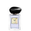 Armani/Prive' Figuier Eden 50 ml