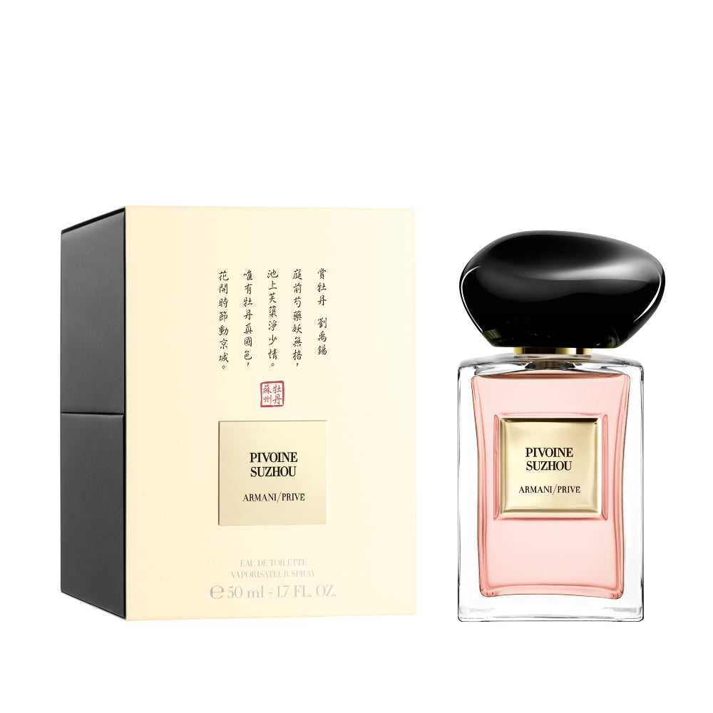 Armani/Prive' Pivoine Suzhou-2