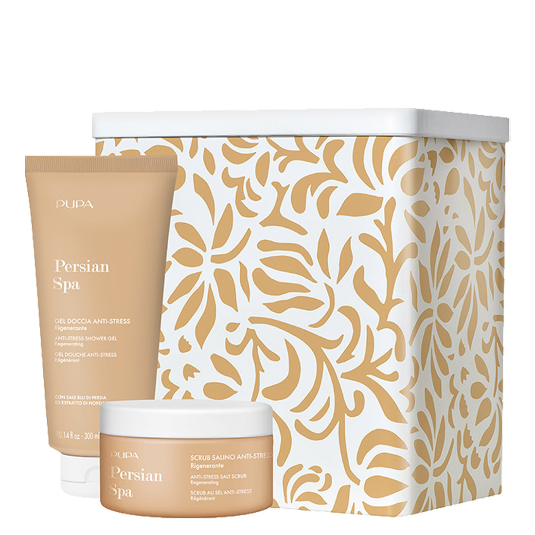 Pupa Persian Spa Kit 1