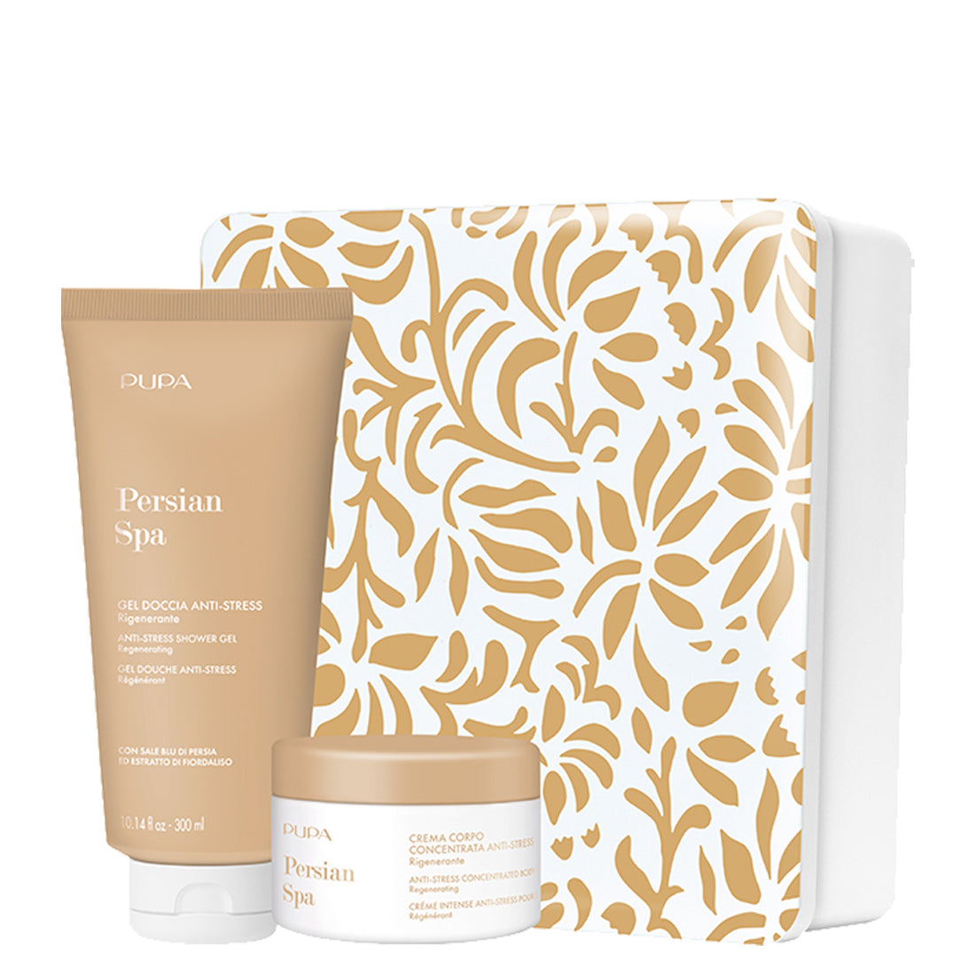 Pupa Persian Spa Kit 2