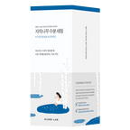 ROUNDLAB Birch Juice Moisturizing Serum -2