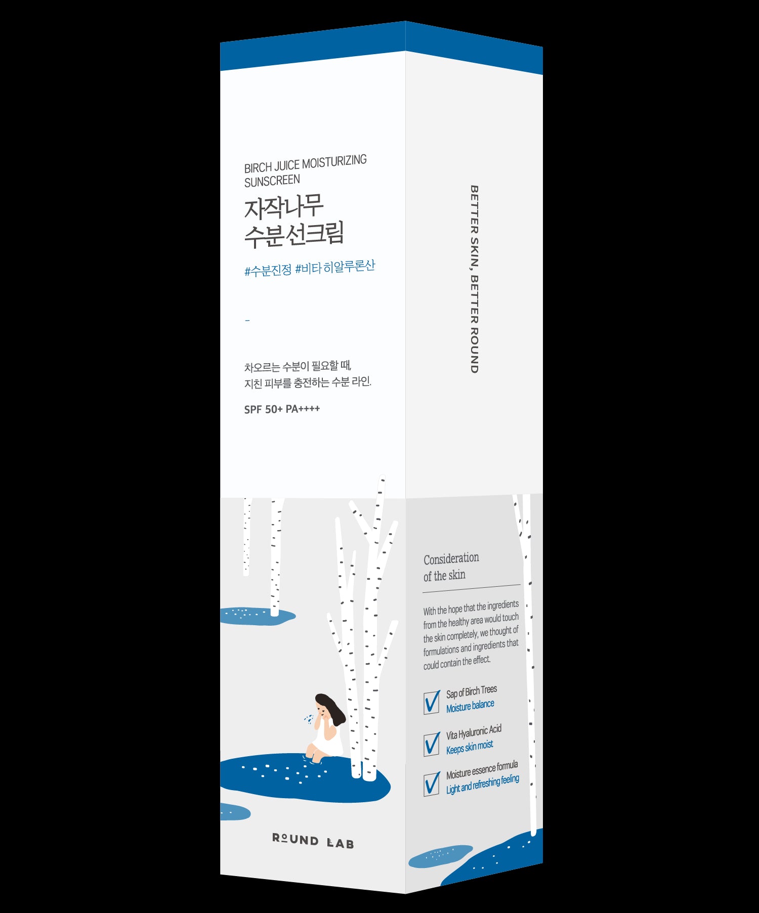 ROUNDLAB Birch Juice Moisturizing Sunscreen Spf50+ -2
