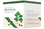ROUNDLAB Mugwort Calming Cream -2