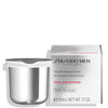 SHISEIDO Men Total Revitalizer Cream  50 ml