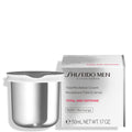 SHISEIDO Men Total Revitalizer Cream 
