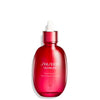 SHISEIDO Ultimune Power Infusing Oil  75 ml
