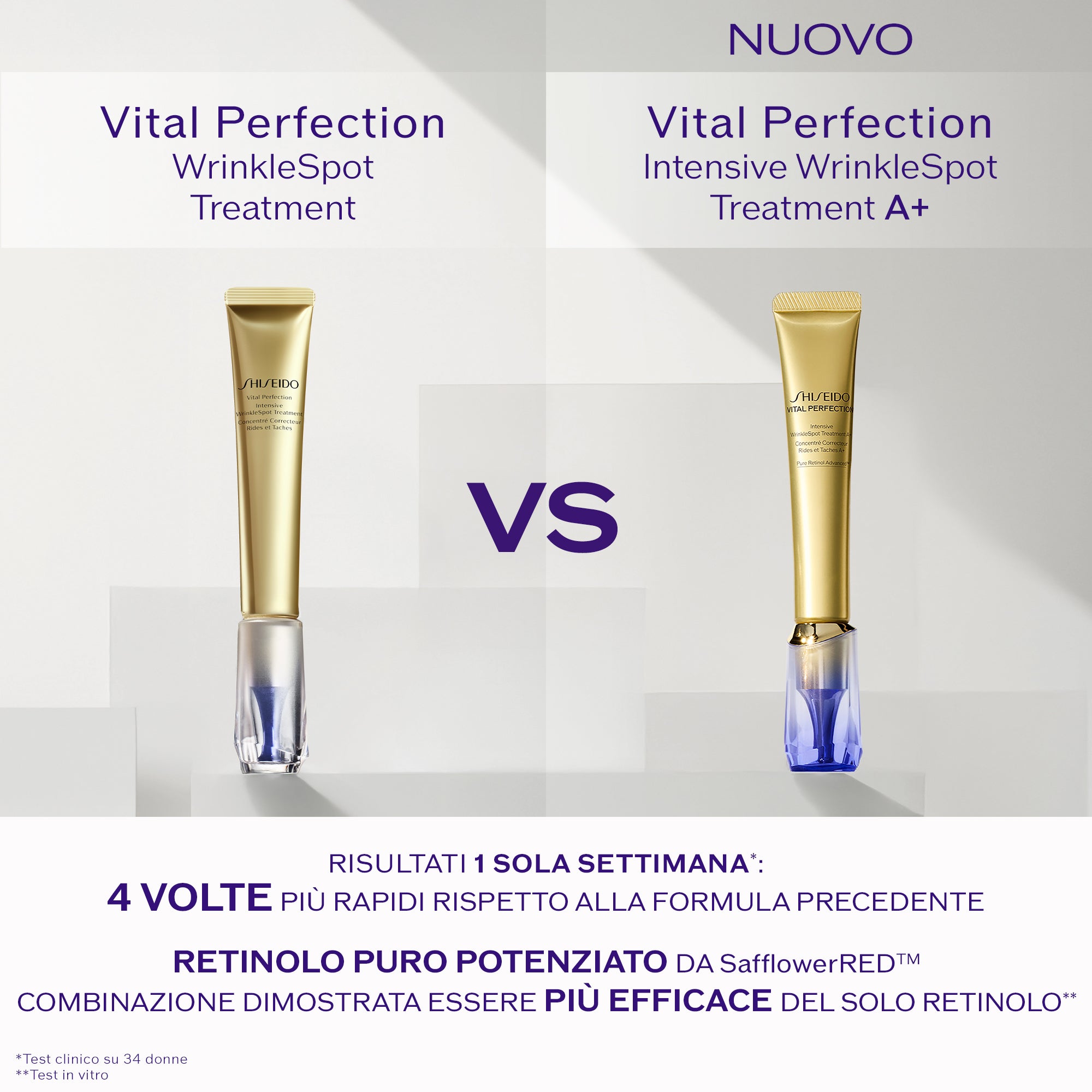 SHISEIDO Vital Perfection Intensive Wrinklespot Treatment A+ -7