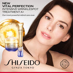 SHISEIDO Vital Perfection Intensive Wrinklespot Treatment A+ -8