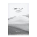 SKIN1004 Madagascar Centella Tone Brightening Glow Mask 