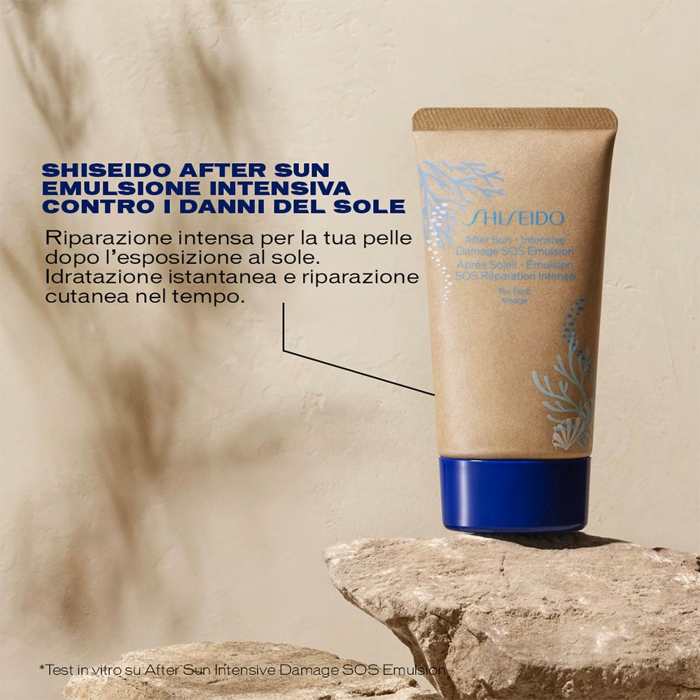 Shiseido After Sun Intensive Damage Sos Emulsion-2