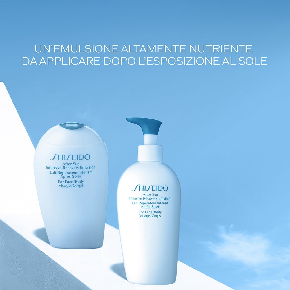 Shiseido After Sun Intensive Recovery Emulsion-2