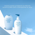 Shiseido After Sun Intensive Recovery Emulsion-2