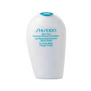 Shiseido After Sun Intensive Recovery Emulsion