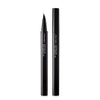 Shiseido ArchLiner Ink 01 Shibui Black