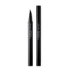 Shiseido ArchLiner Ink 01 Shibui Black