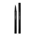 Shiseido ArchLiner Ink 01 Shibui Black