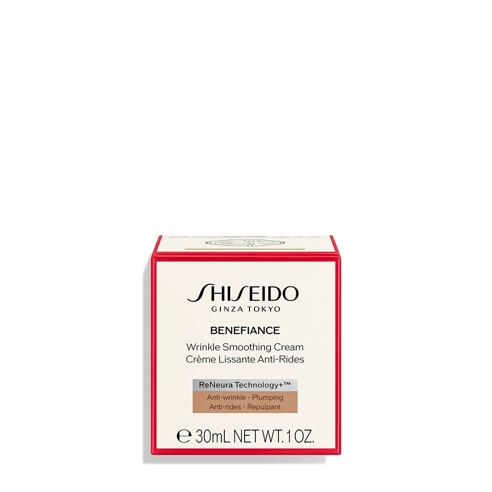 Shiseido BENEFIANCE Wrinkle Smoothing Cream-3