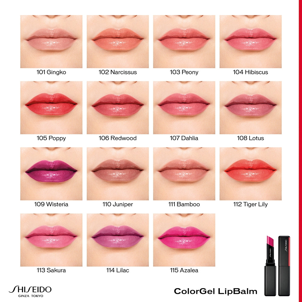 Shiseido Colorgel Lip Balm 112 Tiger Lily-3