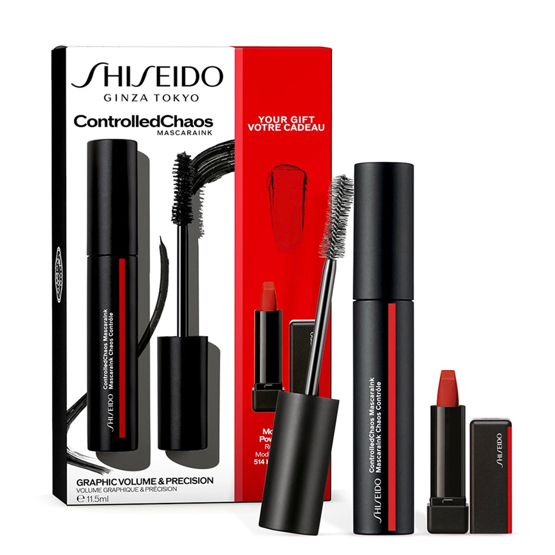 Shiseido ControlledChaos MascaraInk Set