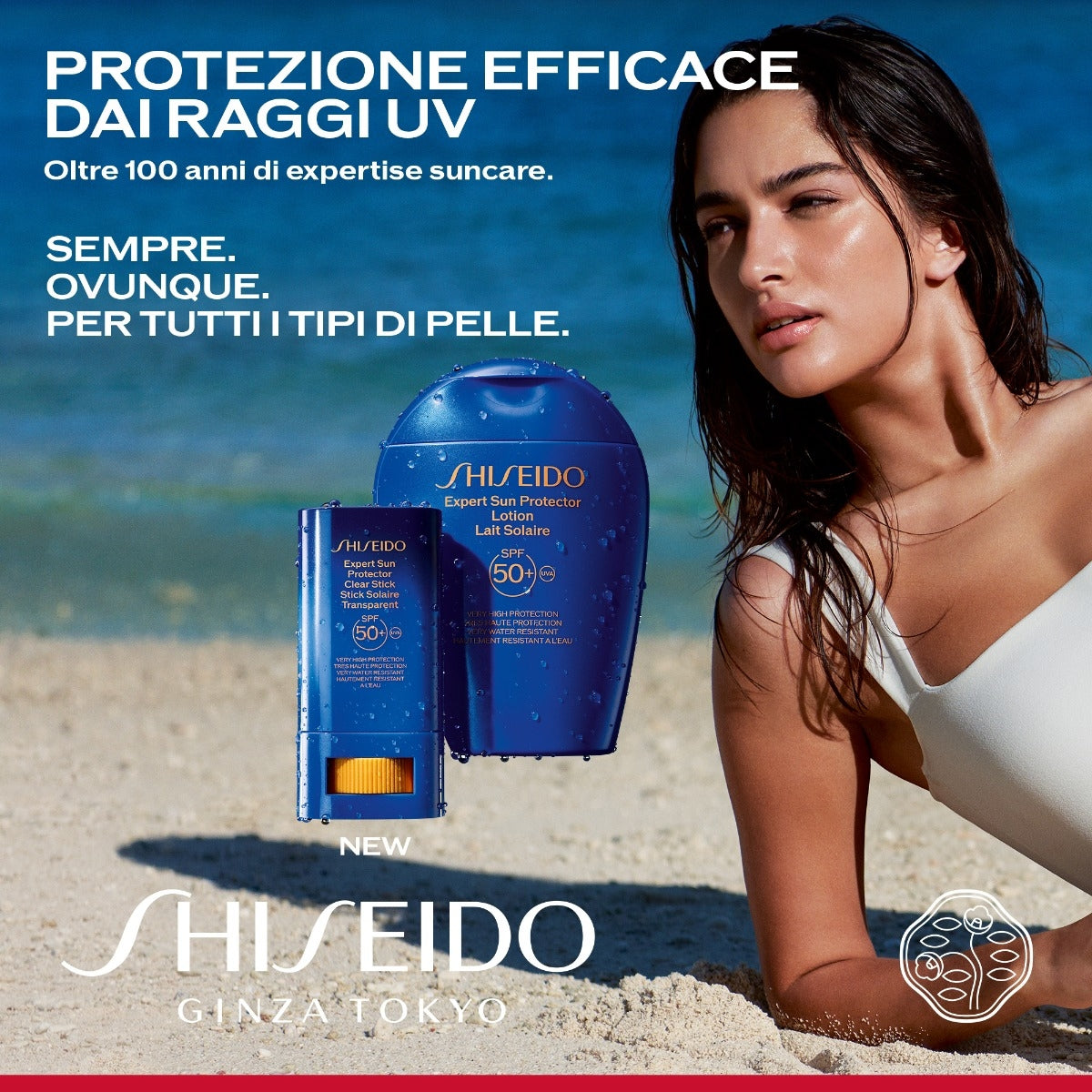 Shiseido Expert Sun Protector Cream-5