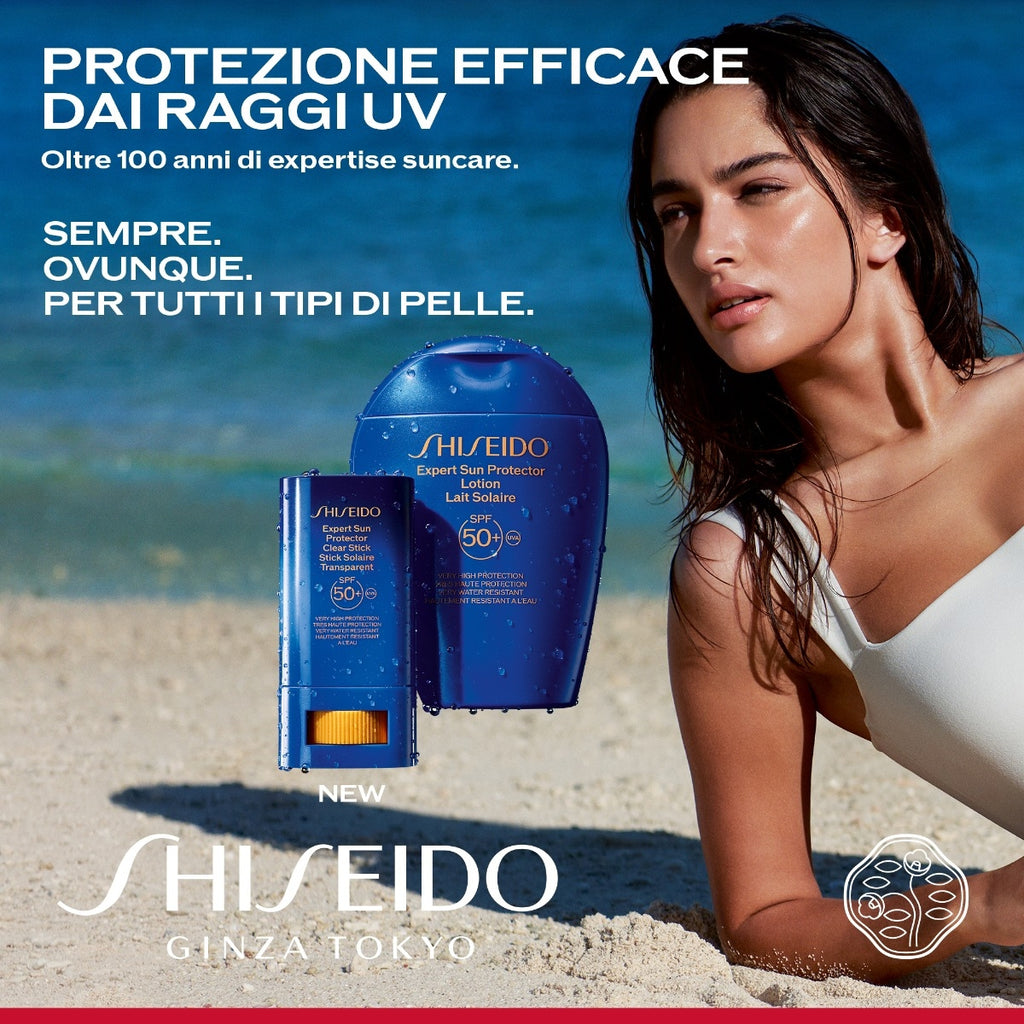 Shiseido Expert Sun Protector Cream-5