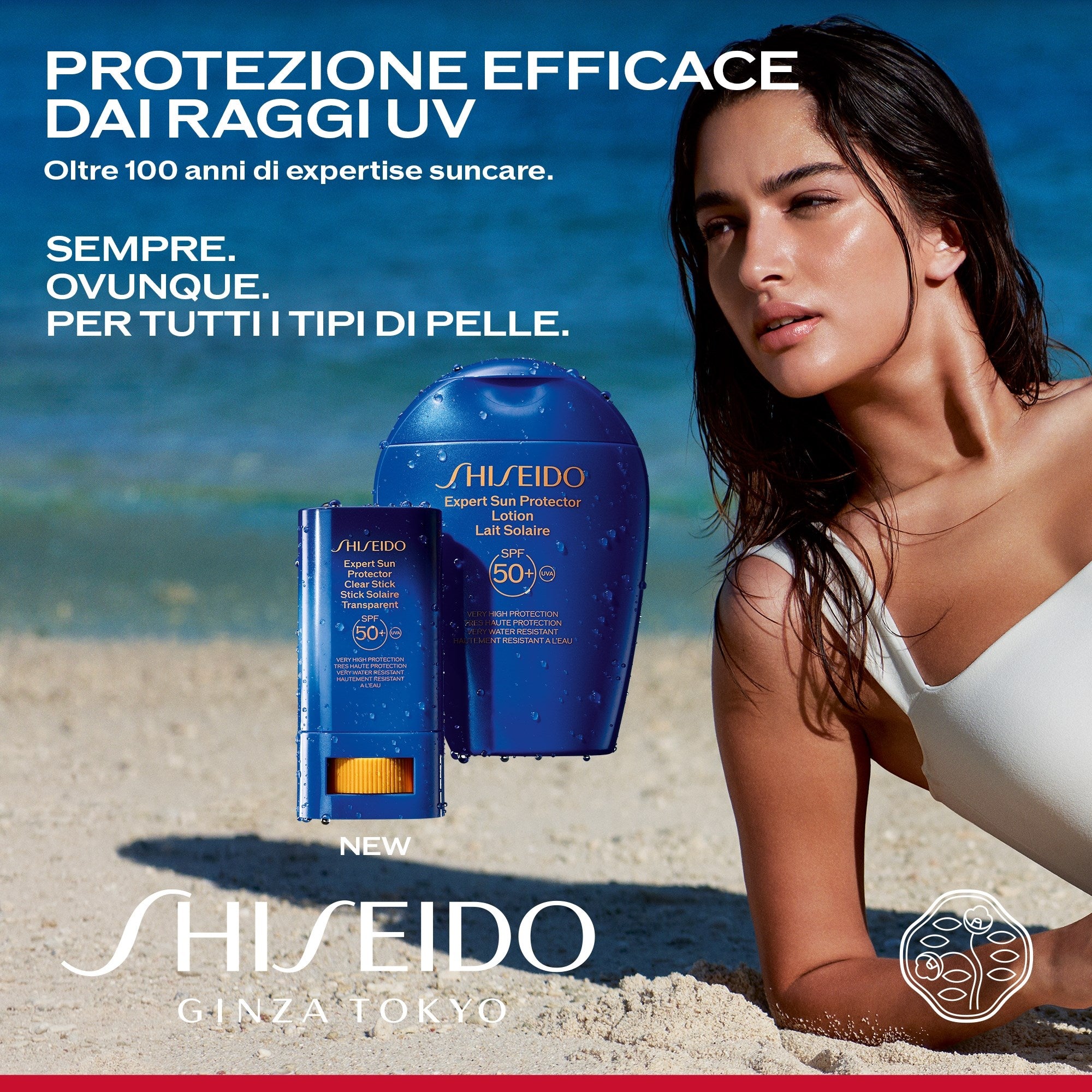 Shiseido Expert Sun Protector Lotion-3