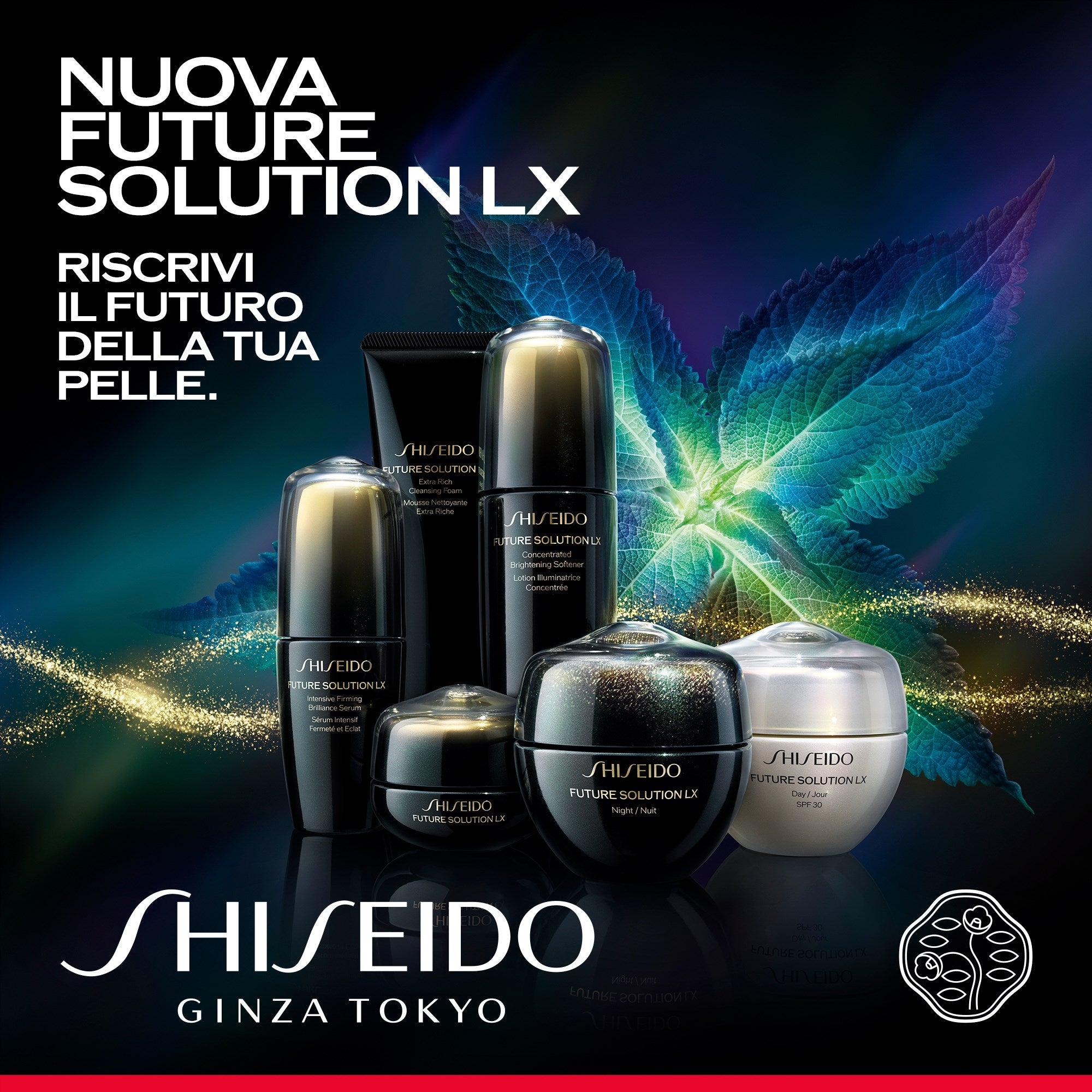 Shiseido Future Solution LX Extra Rich Cleansing Foam-7