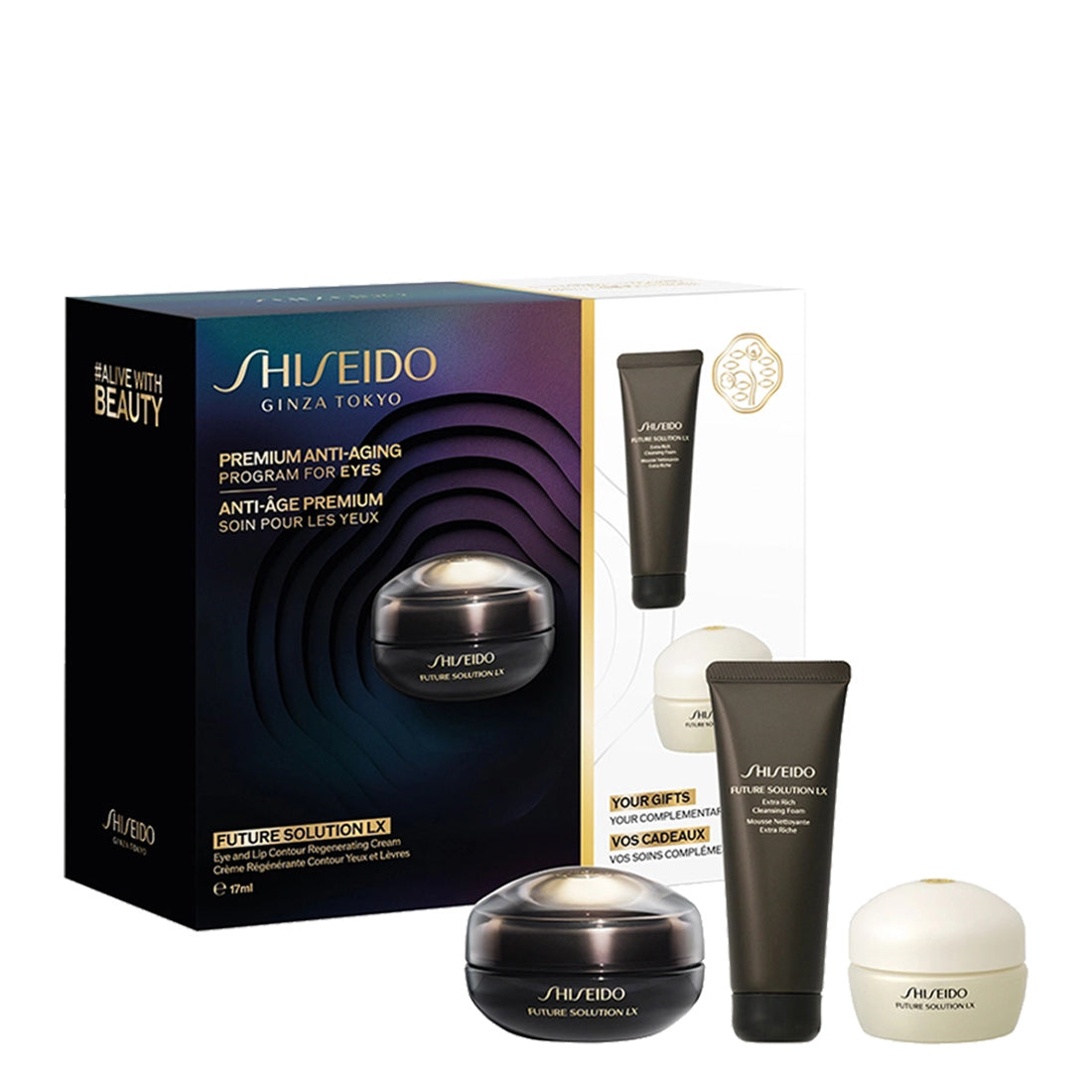 Shiseido Future Solution LX Eye Care Set