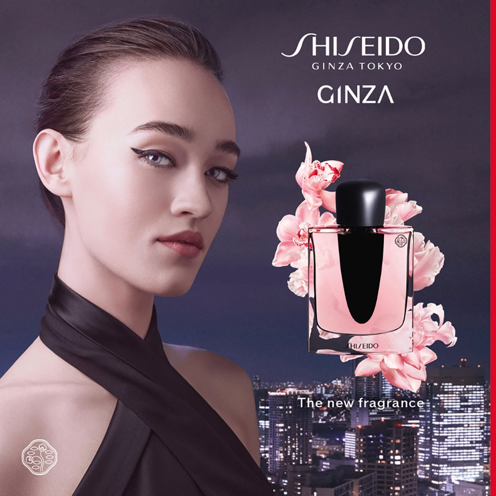 Shiseido Ginza-5