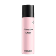 Shiseido Ginza