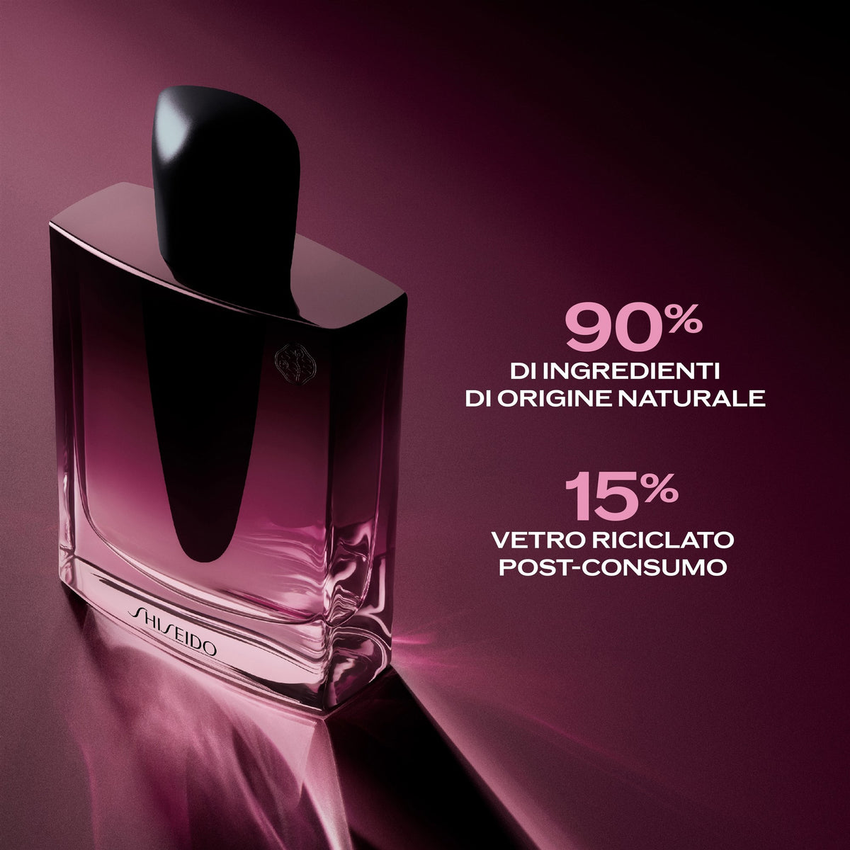 Shiseido Ginza Datura-3