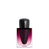 Shiseido Ginza Datura 30 ml