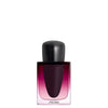 Shiseido Ginza Datura 30 ml