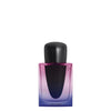 Shiseido Ginza Night Intense 30 ml