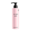 Shiseido Ginza 200 ml
