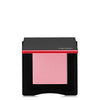 Shiseido InnerGlow CheekPowder 02 TWILIGHT HOUR