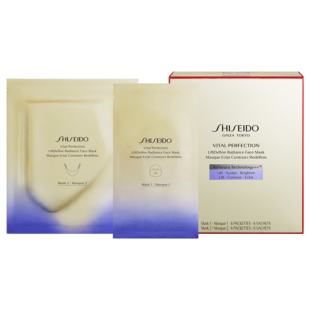 Shiseido LiftDefine Radiance Face Mask-4