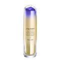 Shiseido LiftDefine Radiance Night Concentrate