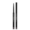 Shiseido MicroLiner Ink 7 Gray