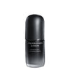 Shiseido Shiseido Men Ultimune Power Infusing Serum 50 ml