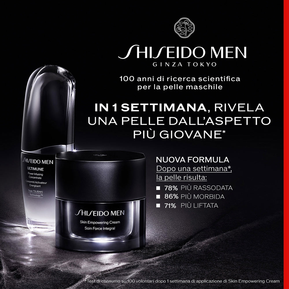Shiseido Skin Empowering Cream-8