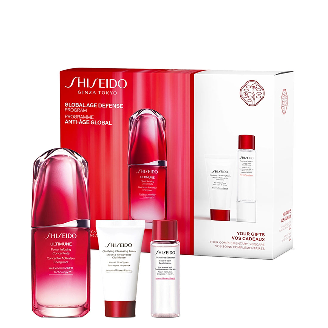 Shiseido ULTIMUNE Power Infusing Concentrate Set