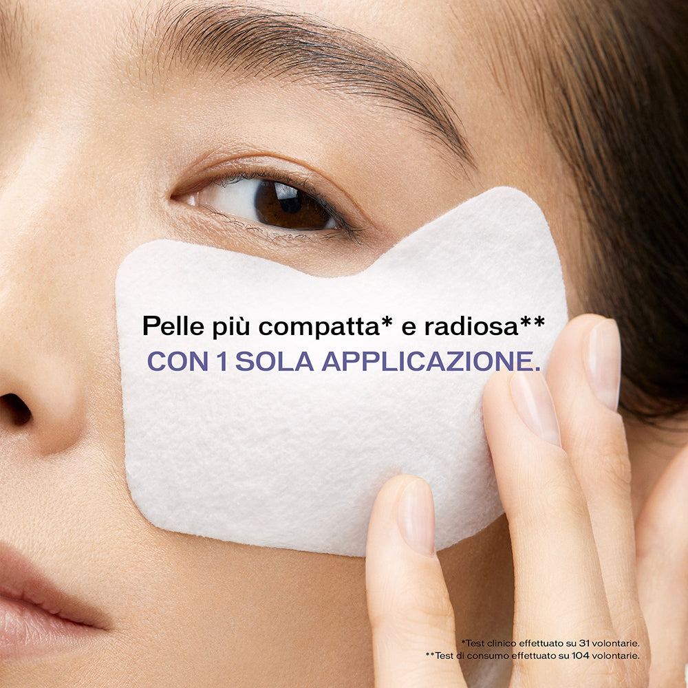 Shiseido Uplifting and Firming Express Eye Mask-3