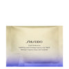 Shiseido Uplifting and Firming Express Eye Mask 12 patch g and Firming Express Eye Mask