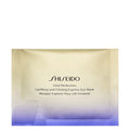 Shiseido Uplifting and Firming Express Eye Mask