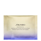 Shiseido Uplifting and Firming Express Eye Mask