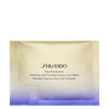 Shiseido Uplifting and Firming Express Eye Mask 12 patch g and Firming Express Eye Mask